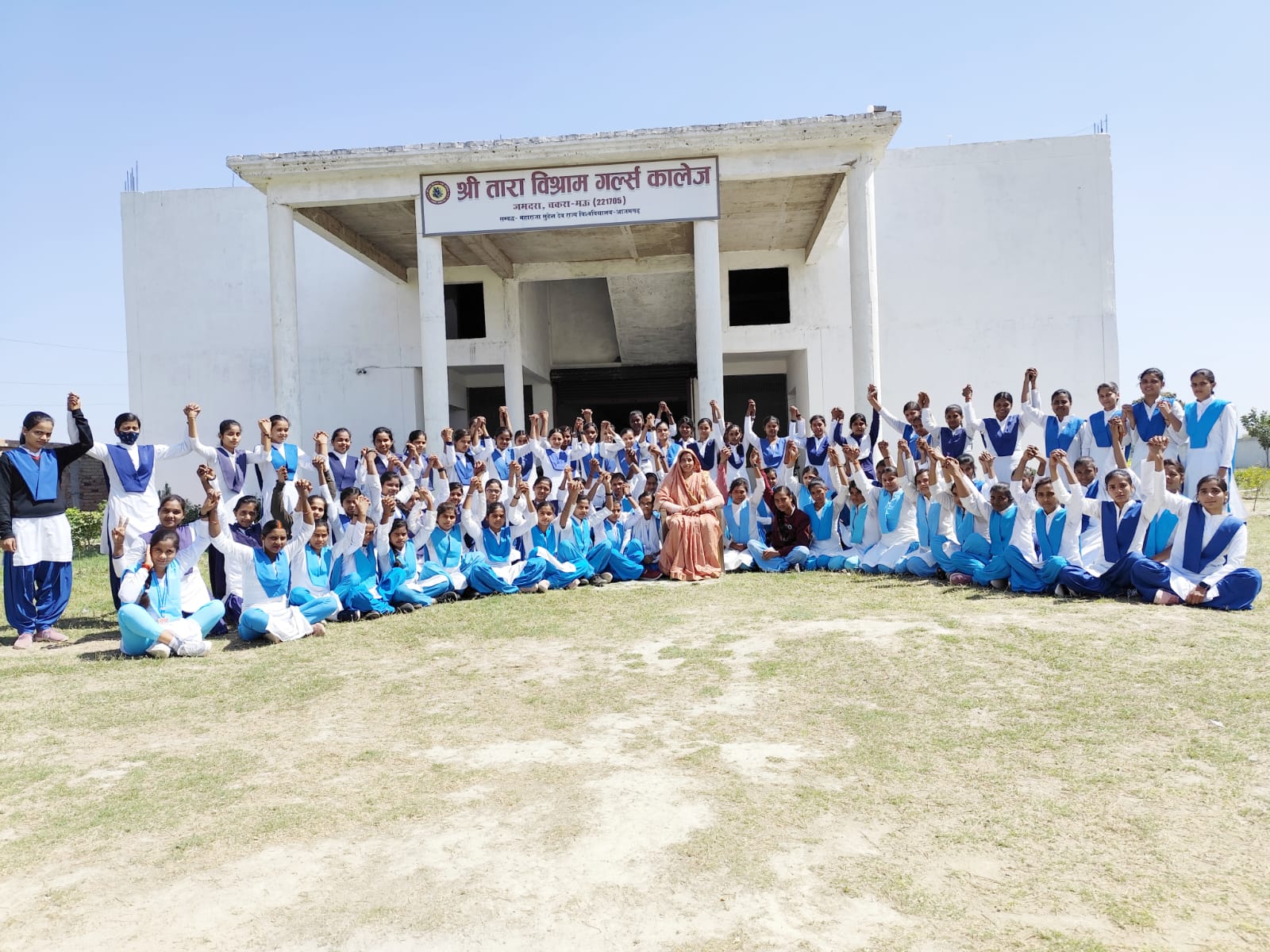 Shri Tara Vishram Girl's College